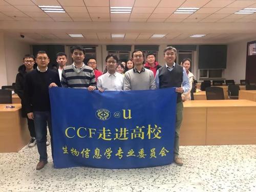 合影留念 合影留念